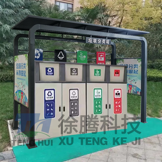 垃圾亭生產（chǎn）廠家