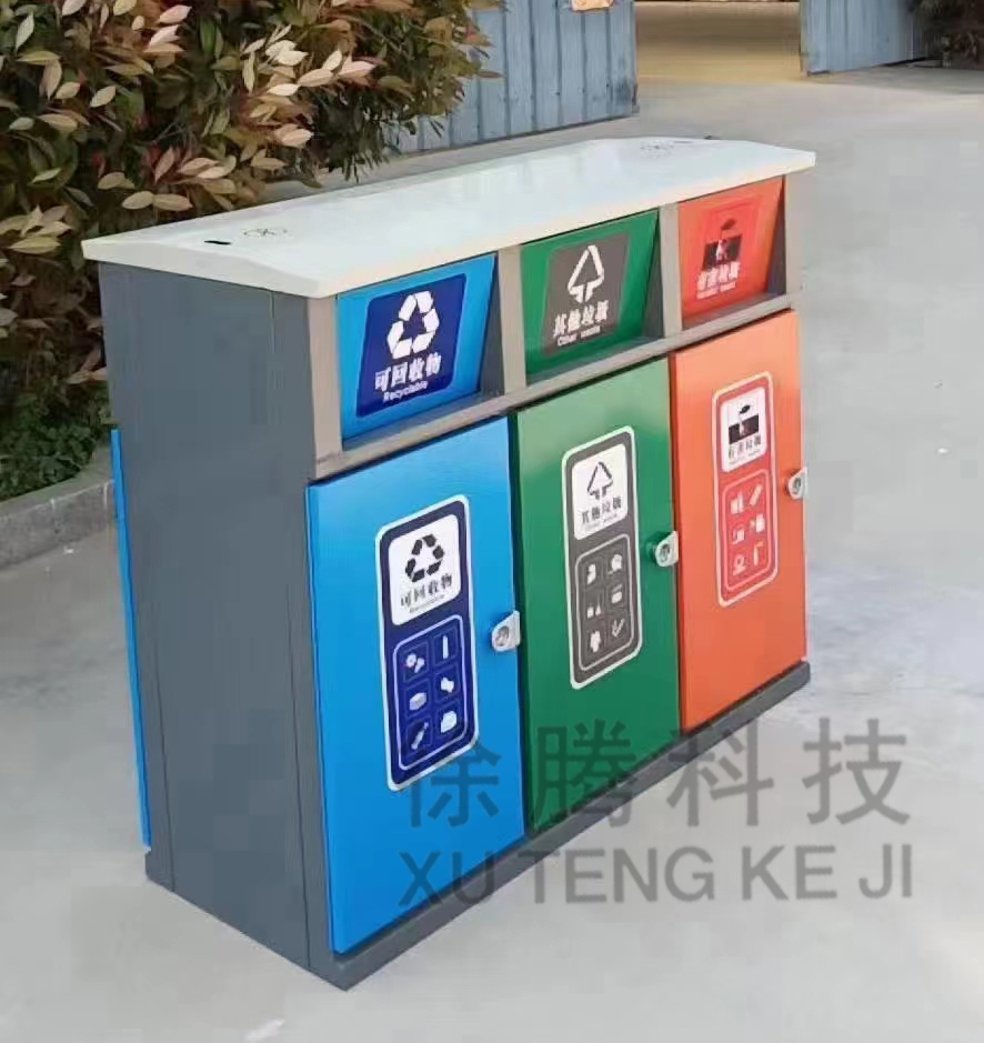 智能垃圾桶（tǒng）定製