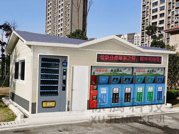 垃圾房（fáng）廠家