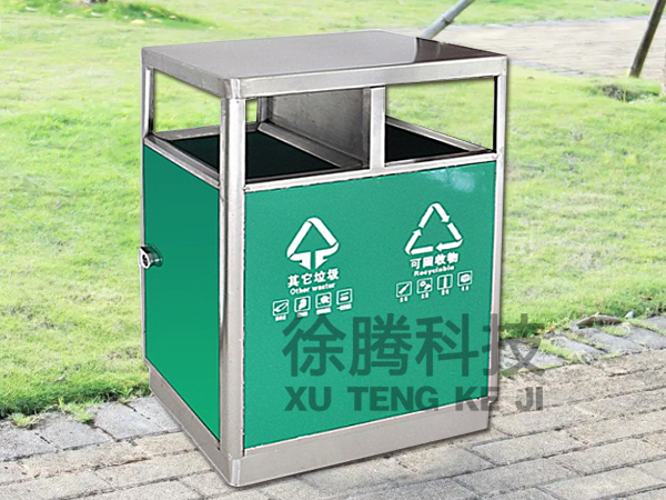 垃（lā）圾桶（tǒng）生產廠家