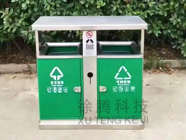 垃圾（jī）箱