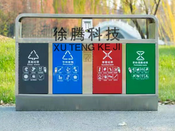不鏽鋼（gāng）垃圾桶