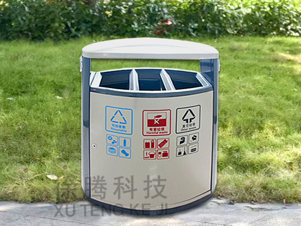 垃圾桶生產廠（chǎng）家