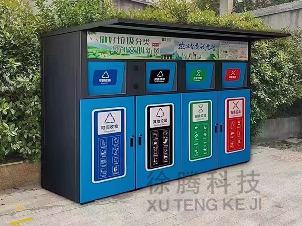 四分類（lèi）普通（tōng）.jpg