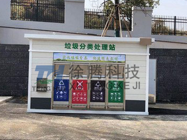 垃（lā）圾房0220.jpg
