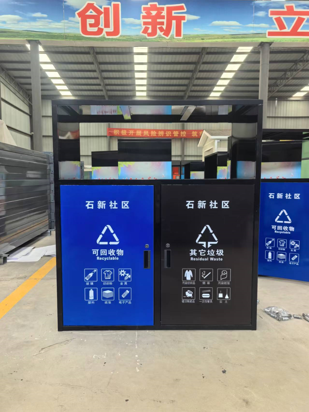 微信圖片（piàn）_20241010143633.png