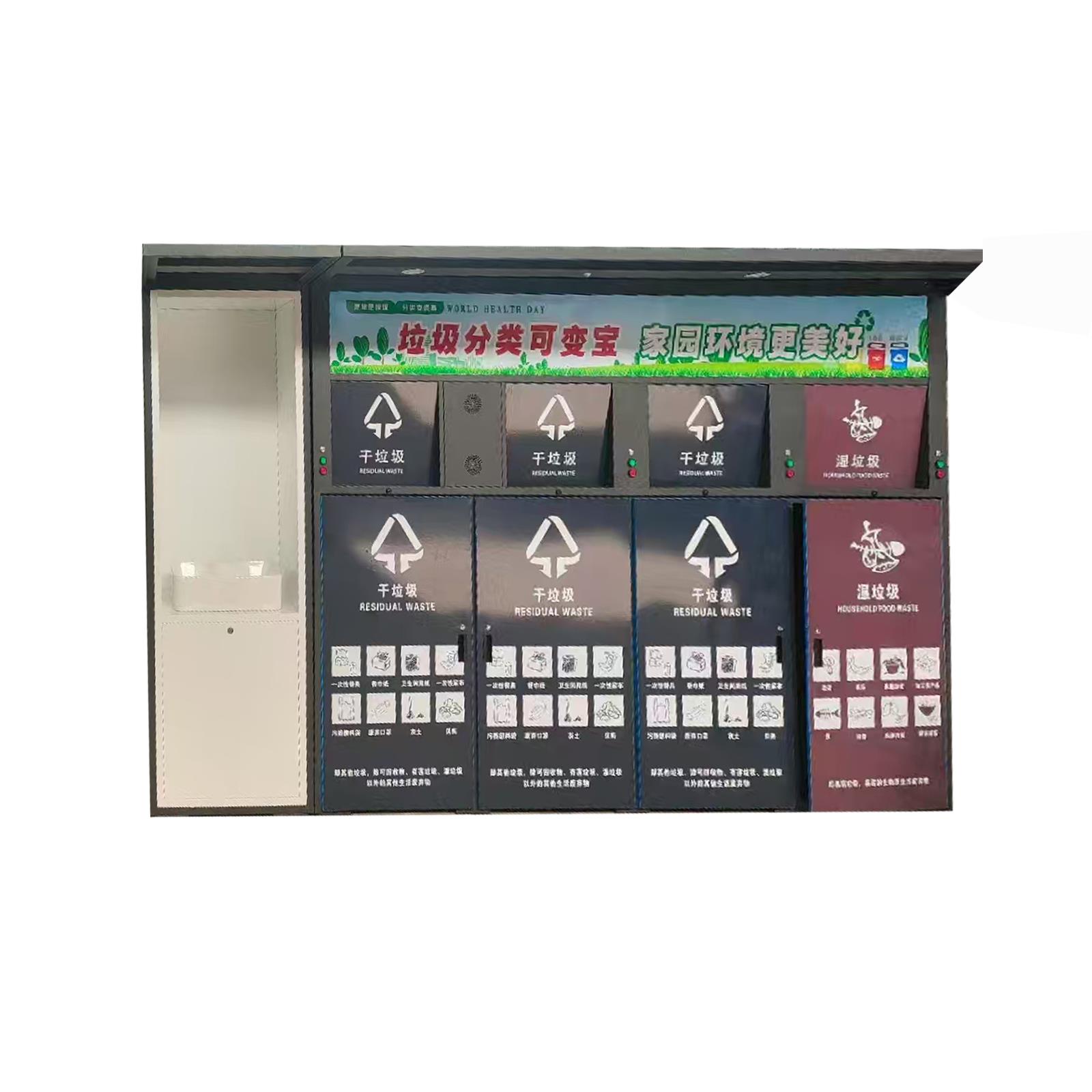 未（wèi）標題-1.jpg