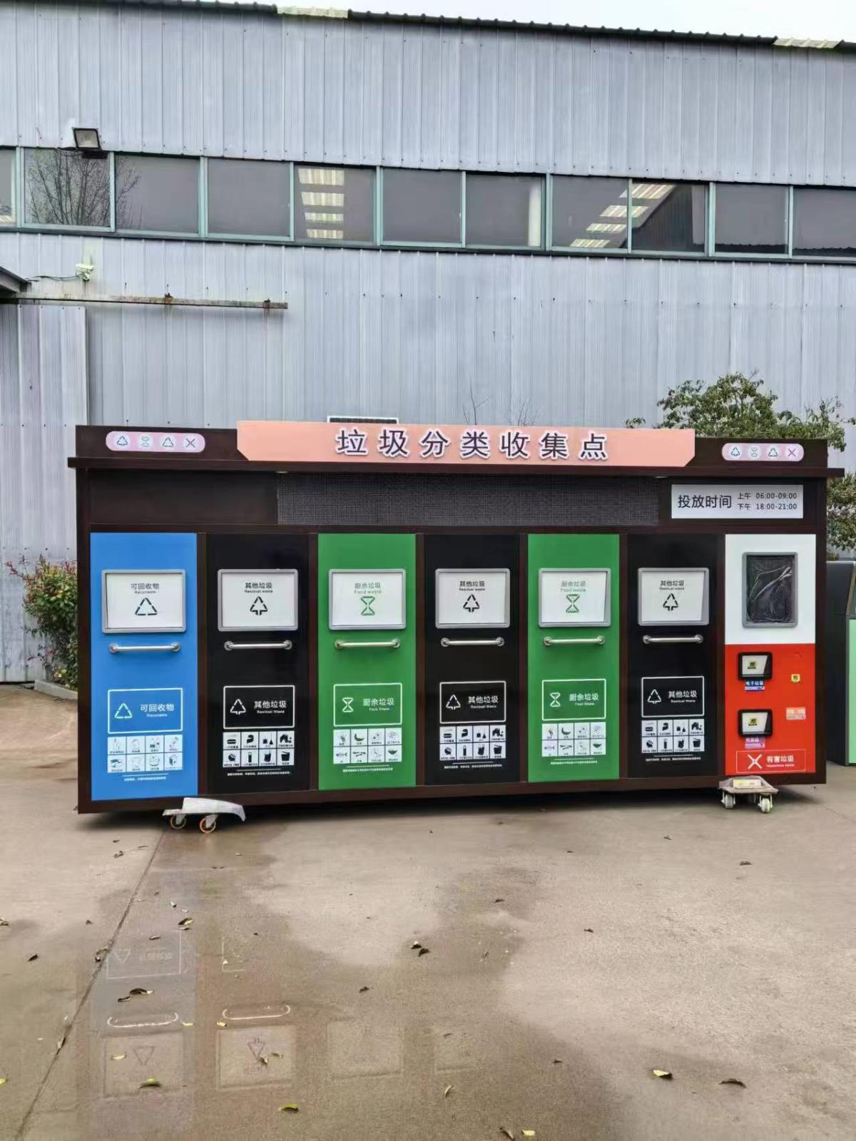 微（wēi）信圖片_20250206094739.jpg