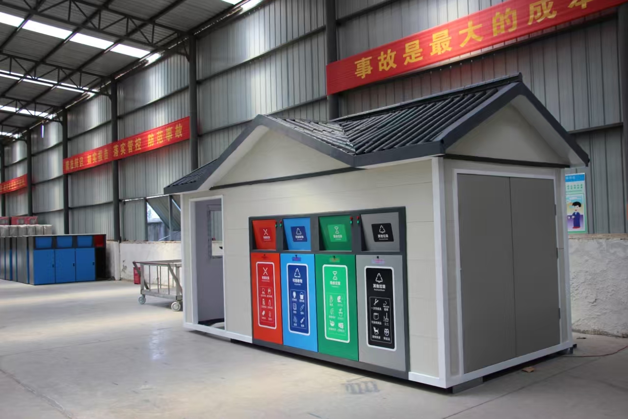 微信圖片（piàn）_20250213155402.jpg