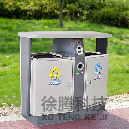 鍍（dù）鋅板兩分類垃圾桶.jpg