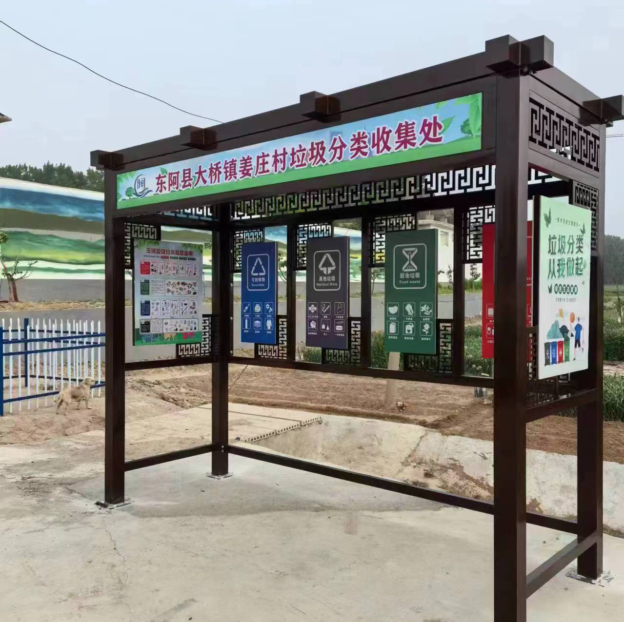 微信（xìn）圖片_20230306151142.jpg